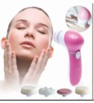5IN1-BEAUTY-CARE-MASAGER-2