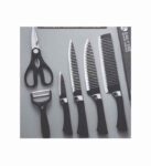 6IN1-KNIFE-SET.jpg