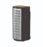 AKAI RECHARGEABLE LAMP WITH RADIO