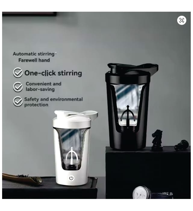 Automatic-self-stirring-cup.jpg