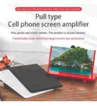 MOBILE-PHONE-VIDEO-AMPLIFIER.jpg