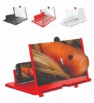 MOBILE PHONE VIDEO AMPLIFIER