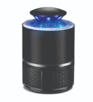 MOSQUITO-KILLER-Electronic-mosquito-killer-non-chemical-usb-powered-insect-killer.jpg