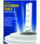 Maxi-Extension-MAXIEXT4K4-PS.jpg