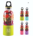 PORTABLE-JUICE-CUP-4-BLADES.jpg