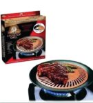 TOP-STOVE-GRILL.jpg