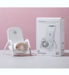 WIRELESS PHONE STAND FAN